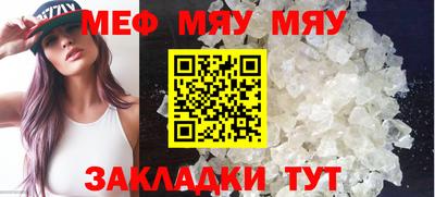 ГАЛЛЮЦИНОГЕННЫЕ ГРИБЫ Гагарин