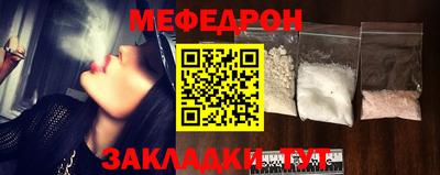 ГАЛЛЮЦИНОГЕННЫЕ ГРИБЫ Гагарин