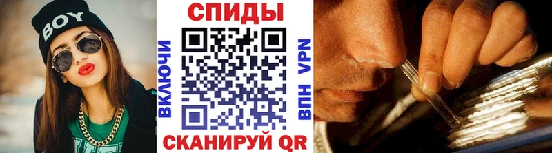 Метамфетамин мет  Комсомольск-на-Амуре 