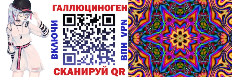 Псилоцибиновые грибы MAGIC MUSHROOMS  Комсомольск-на-Амуре 